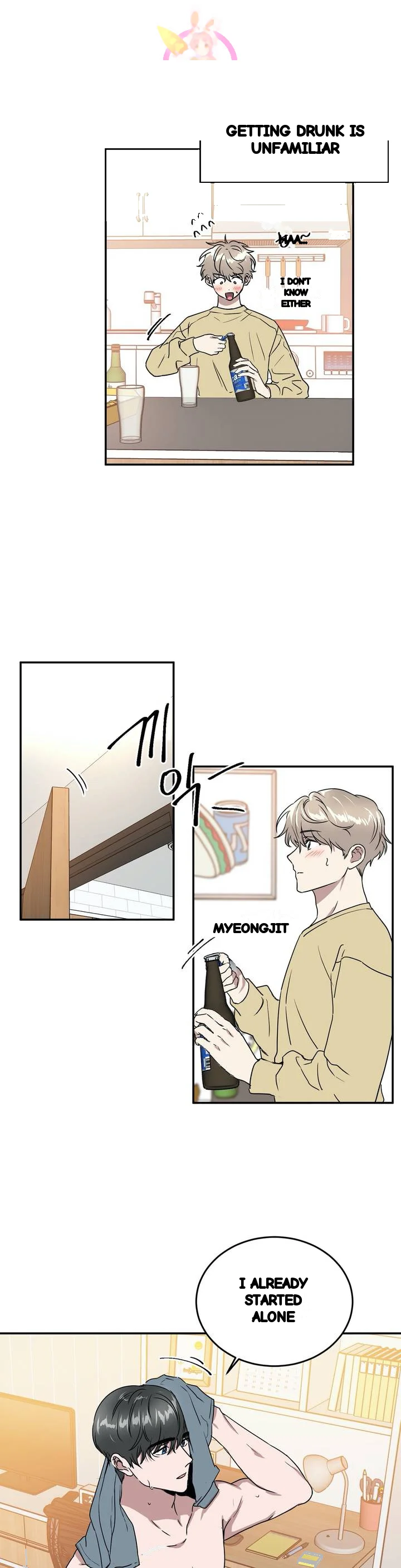 Private Lessons Manhwa Facon Chapter 43 - Page 6