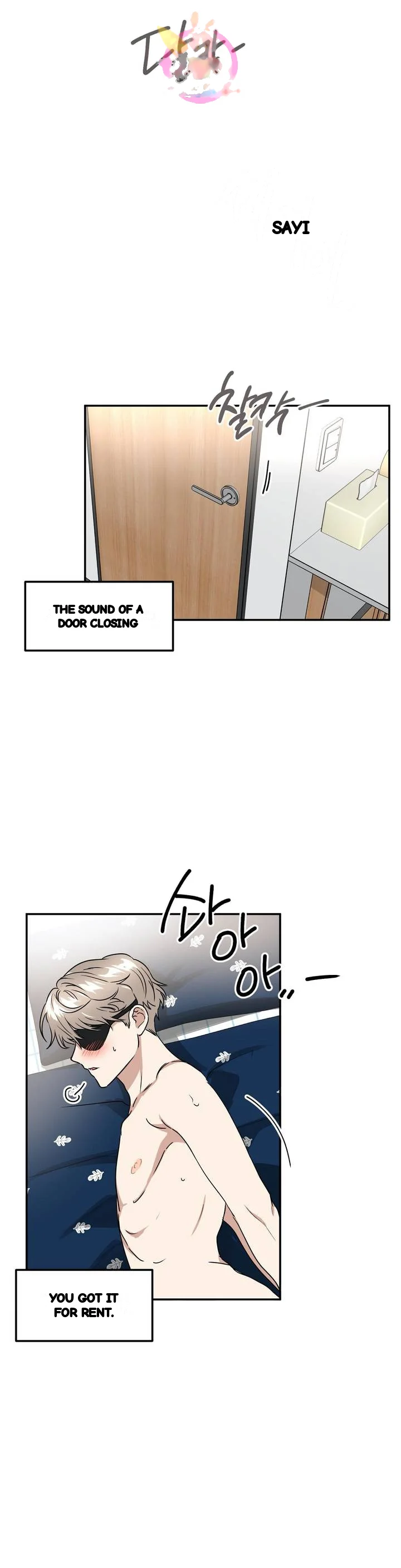 Private Lessons Manhwa Facon Chapter 44 - Page 13