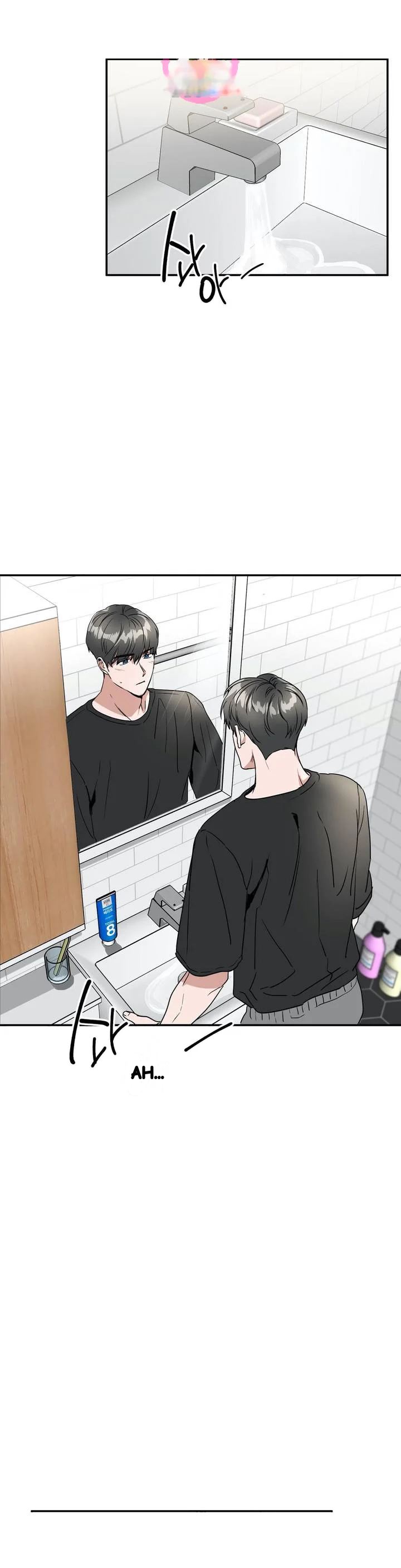 Private Lessons Manhwa Facon Chapter 44 - Page 14