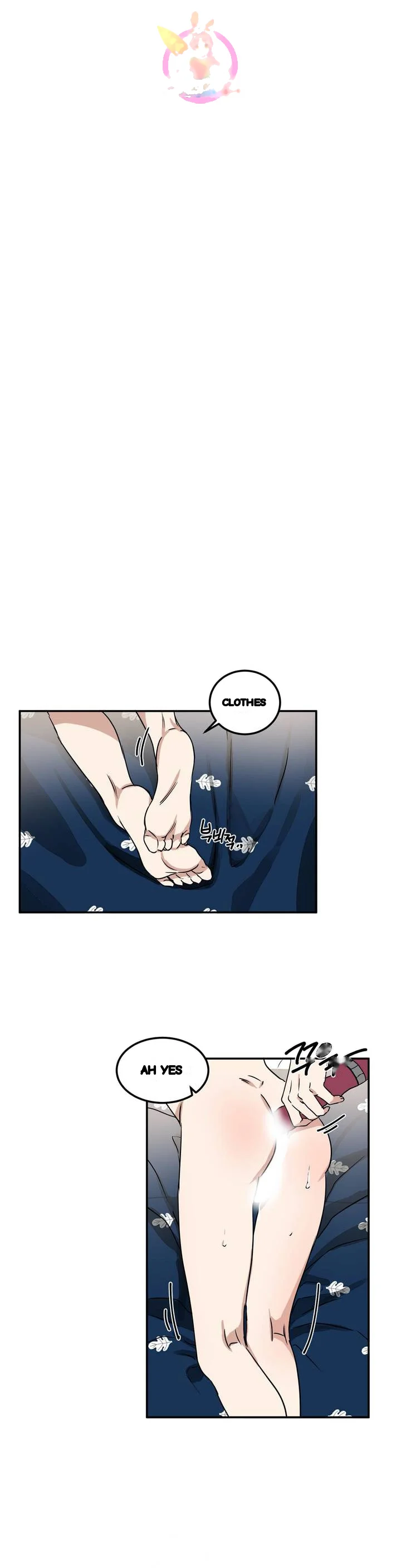 Private Lessons Manhwa Facon Chapter 44 - Page 16