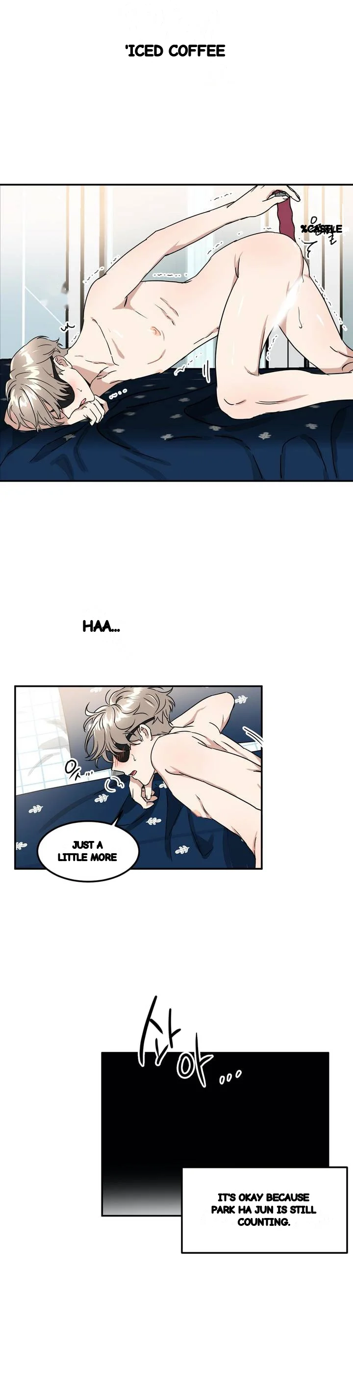 Private Lessons Manhwa Facon Chapter 44 - Page 17