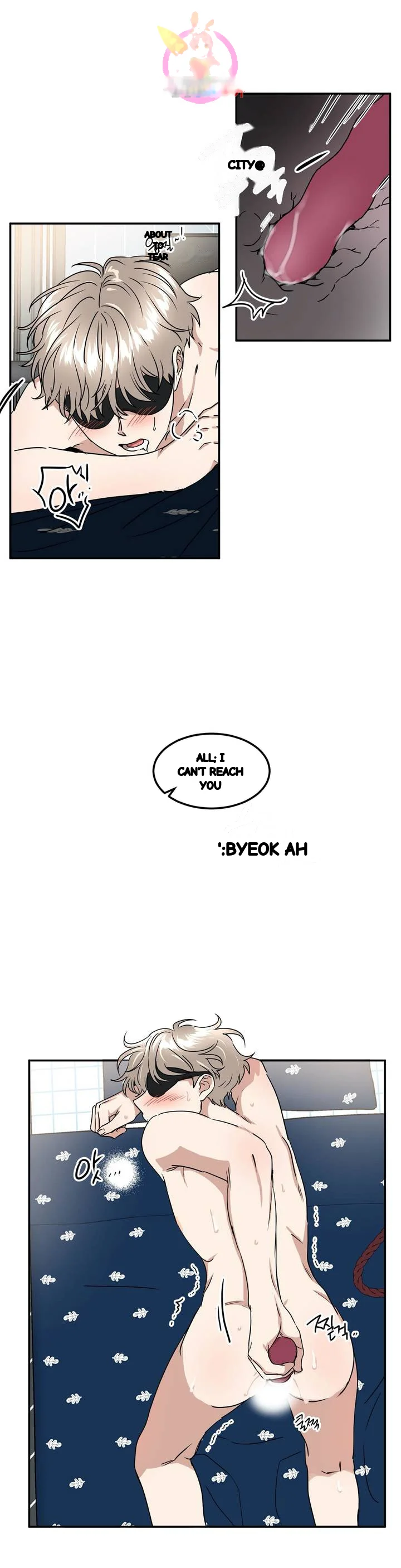 Private Lessons Manhwa Facon Chapter 44 - Page 18