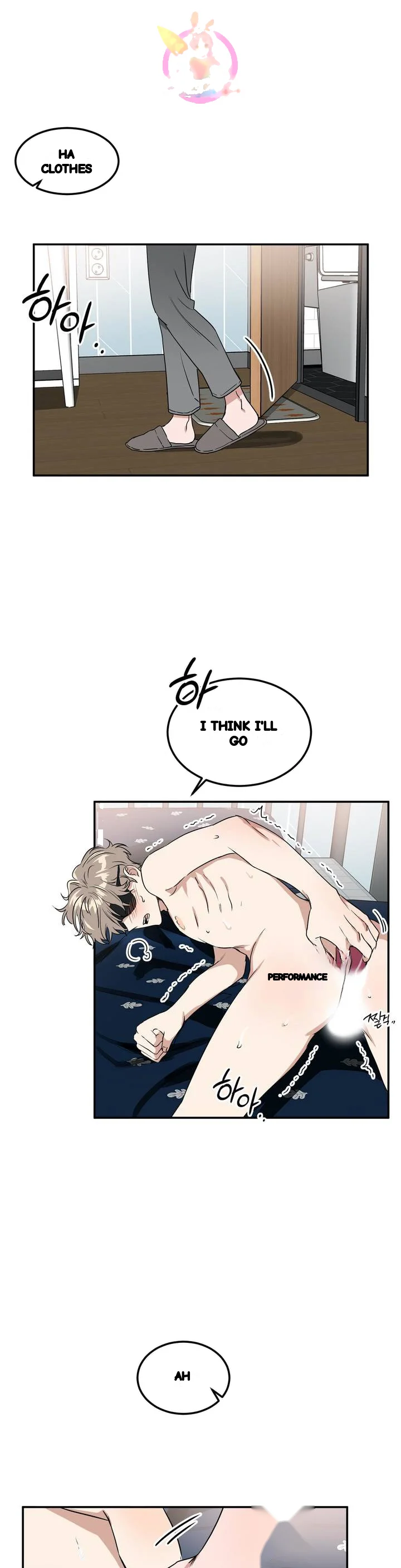 Private Lessons Manhwa Facon Chapter 44 - Page 20