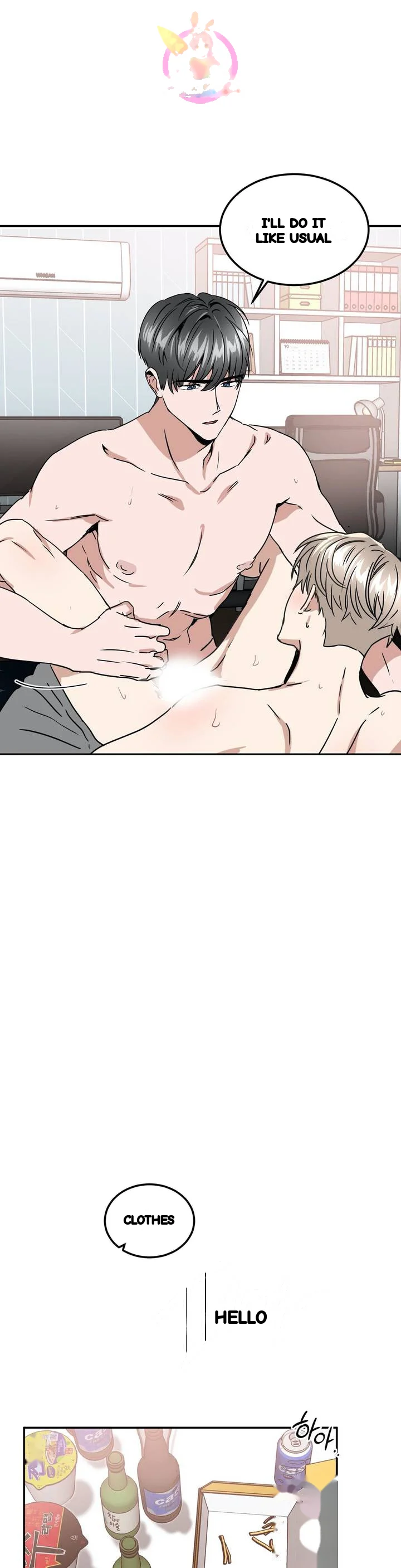 Private Lessons Manhwa Facon Chapter 45 - Page 15