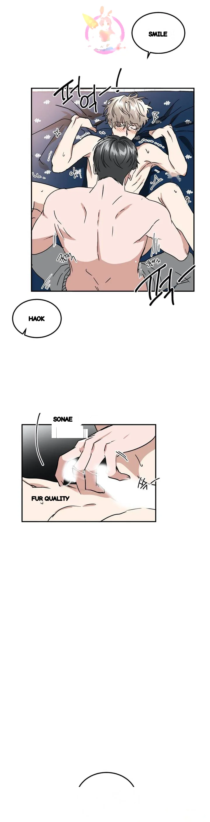 Private Lessons Manhwa Facon Chapter 45 - Page 20