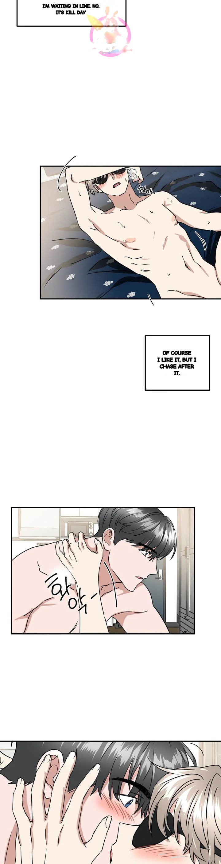 Private Lessons Manhwa Facon Chapter 45 - Page 8