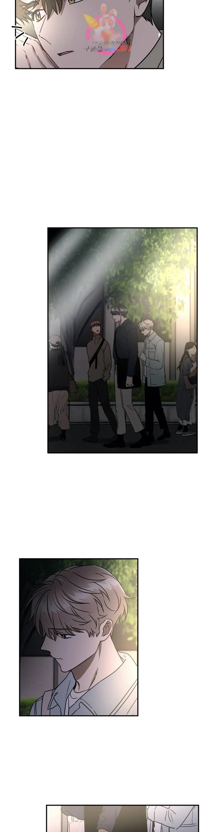 Private Lessons Manhwa Facon Chapter 46 - Page 14