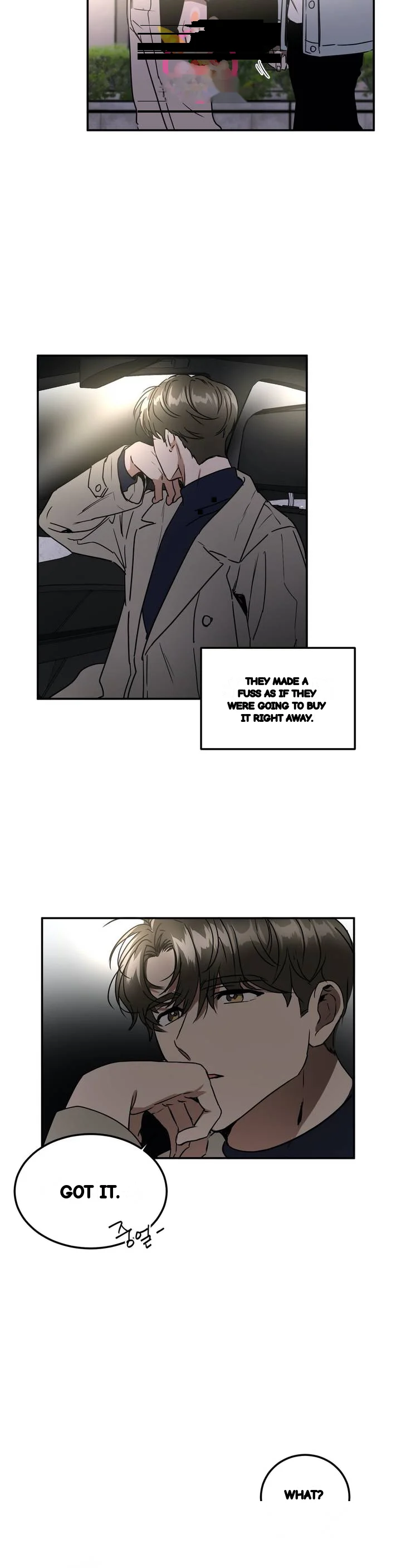 Private Lessons Manhwa Facon Chapter 46 - Page 15