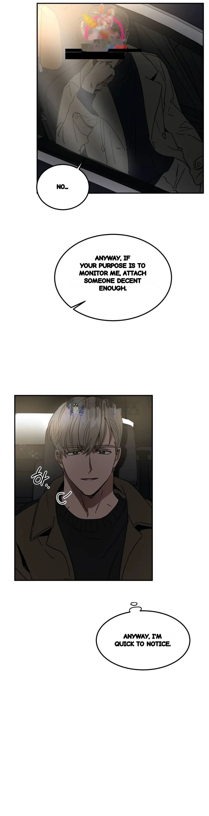 Private Lessons Manhwa Facon Chapter 46 - Page 16