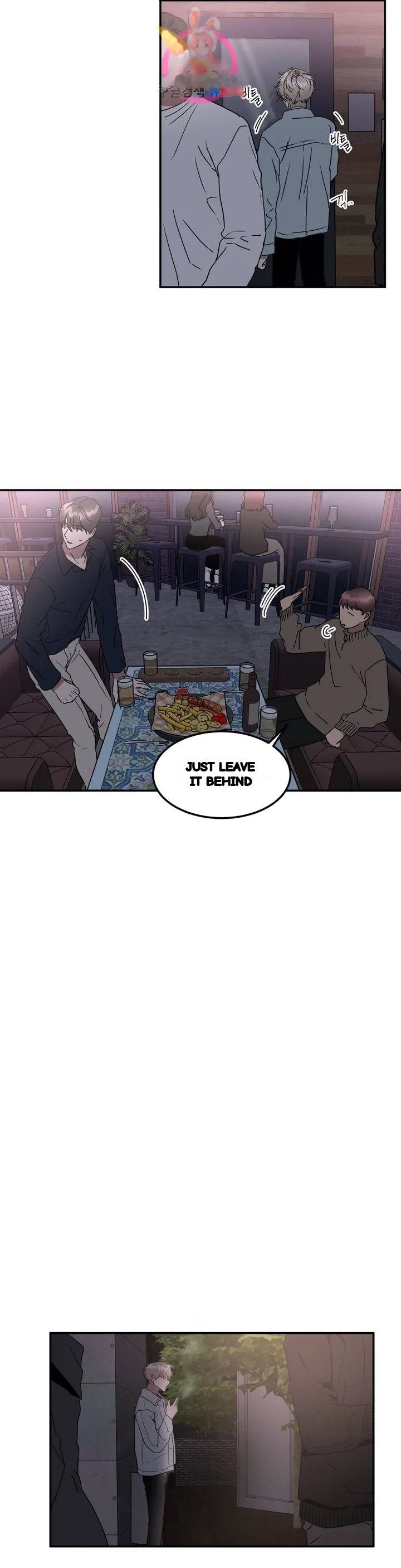 Private Lessons Manhwa Facon Chapter 46 - Page 23