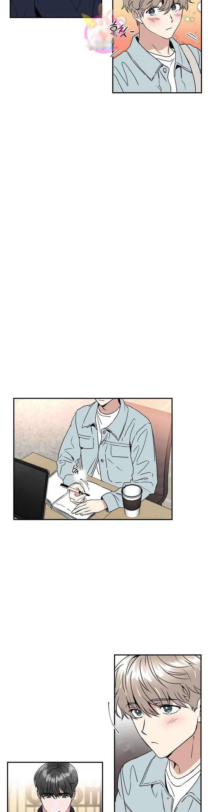 Private Lessons Manhwa Facon Chapter 46 - Page 4