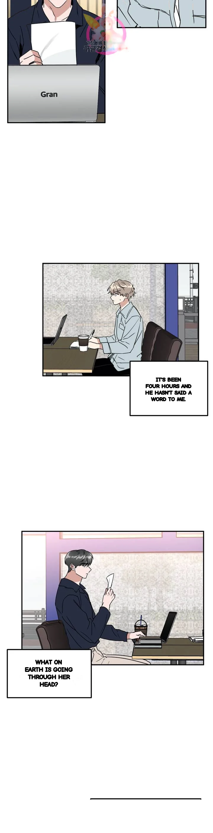 Private Lessons Manhwa Facon Chapter 46 - Page 5