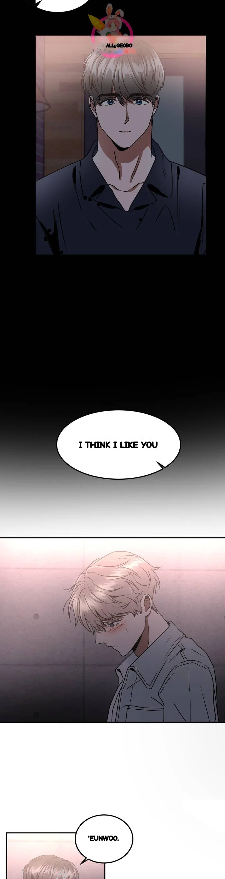 Private Lessons Manhwa Facon Chapter 47 - Page 12