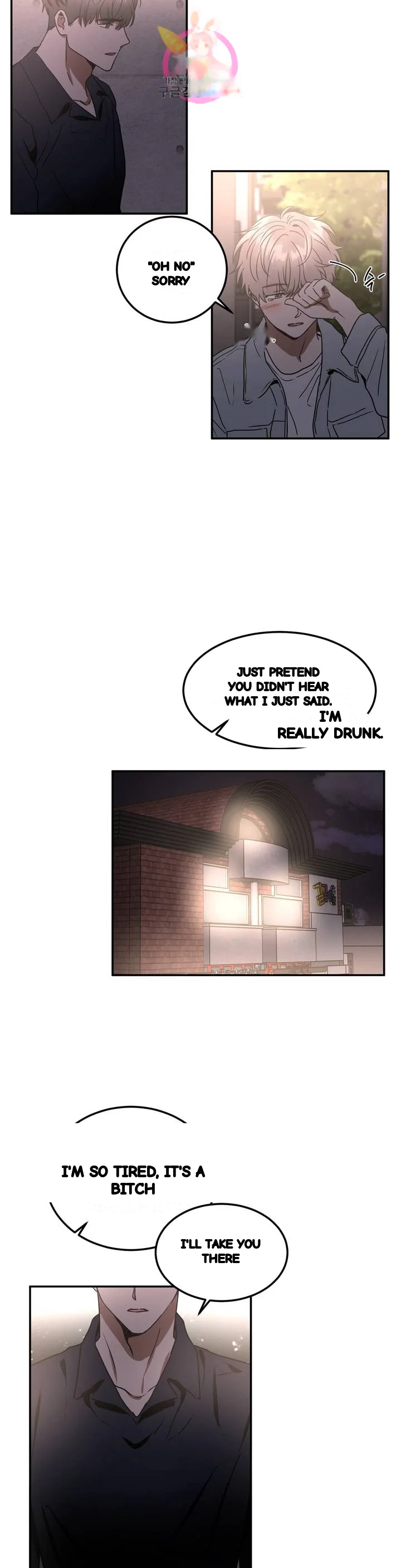Private Lessons Manhwa Facon Chapter 47 - Page 13