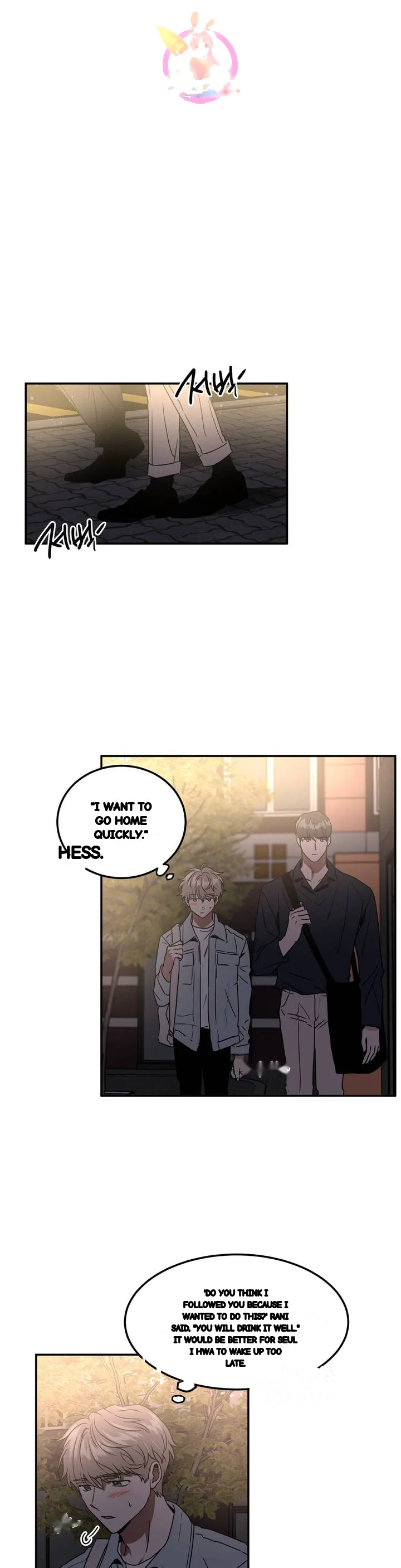 Private Lessons Manhwa Facon Chapter 47 - Page 15