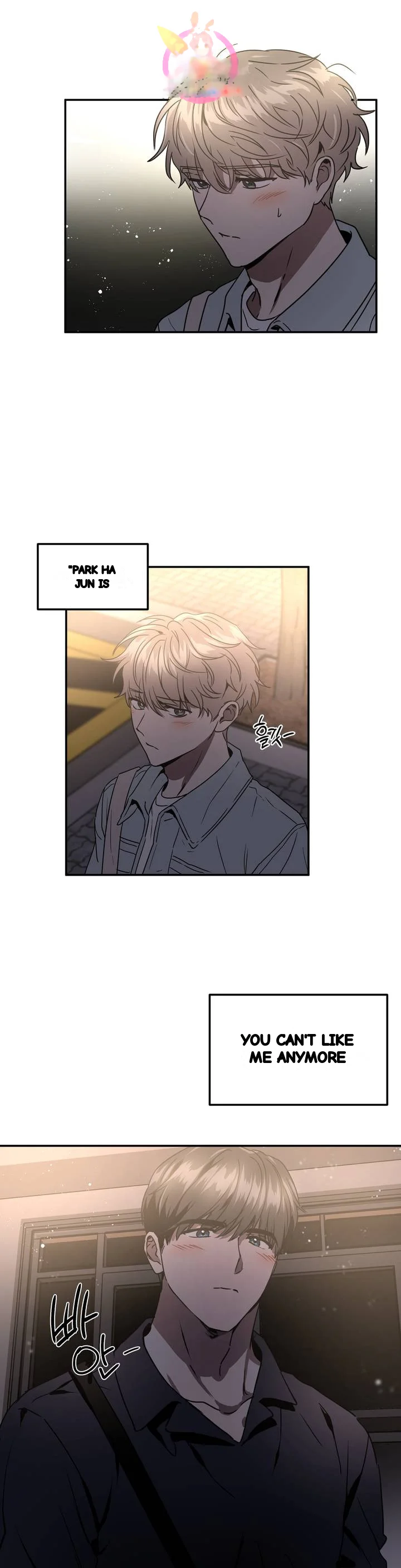 Private Lessons Manhwa Facon Chapter 47 - Page 17