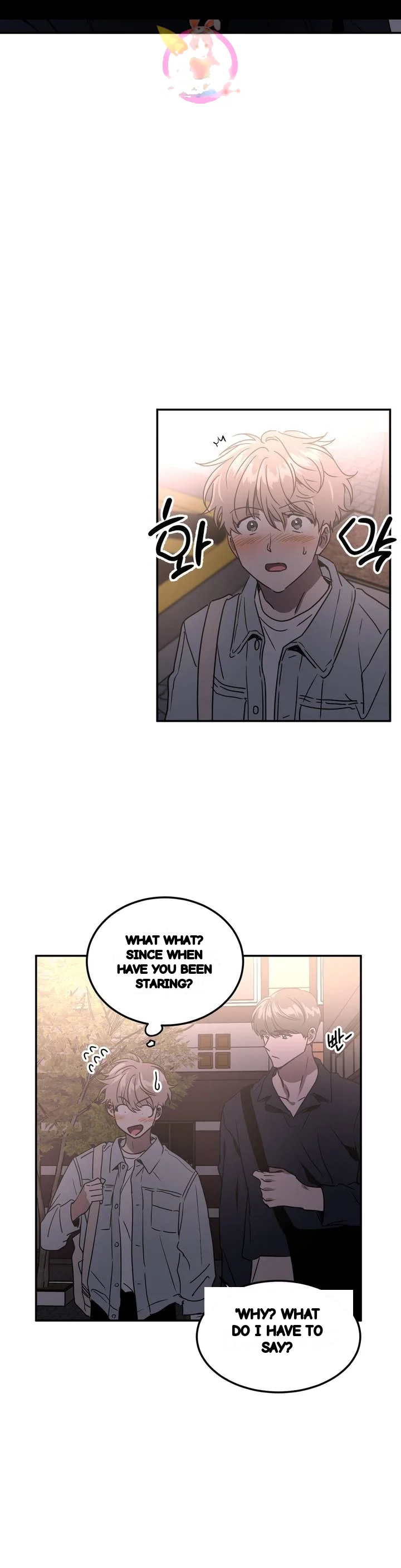 Private Lessons Manhwa Facon Chapter 47 - Page 18