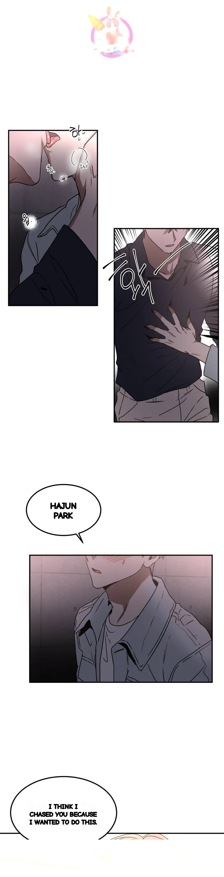 Private Lessons Manhwa Facon Chapter 47 - Page 2