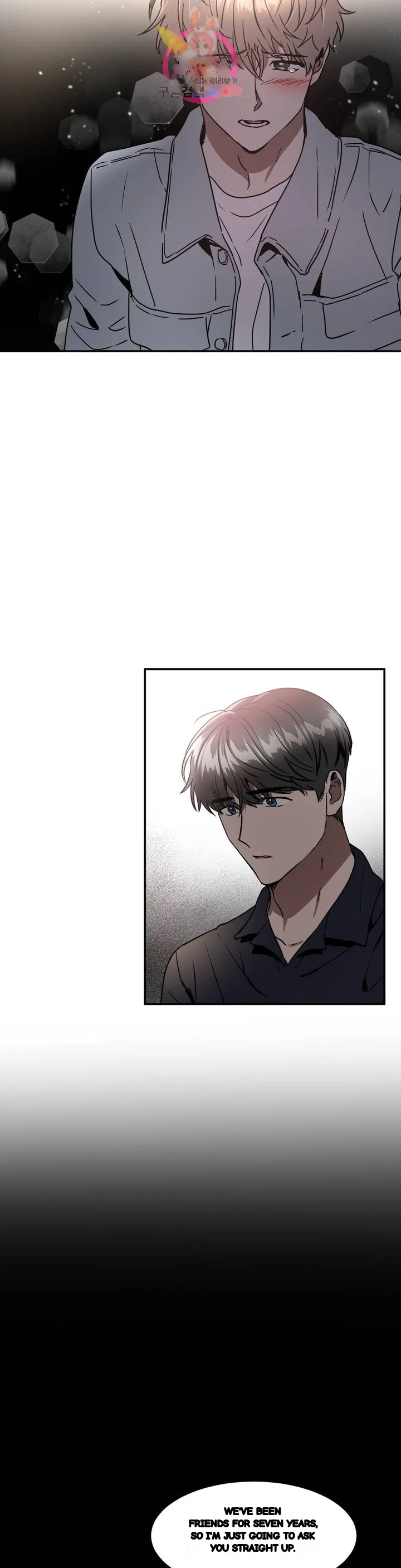Private Lessons Manhwa Facon Chapter 47 - Page 3