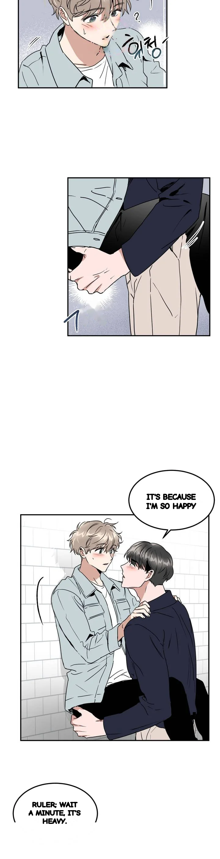 Private Lessons Manhwa Facon Chapter 48 - Page 11