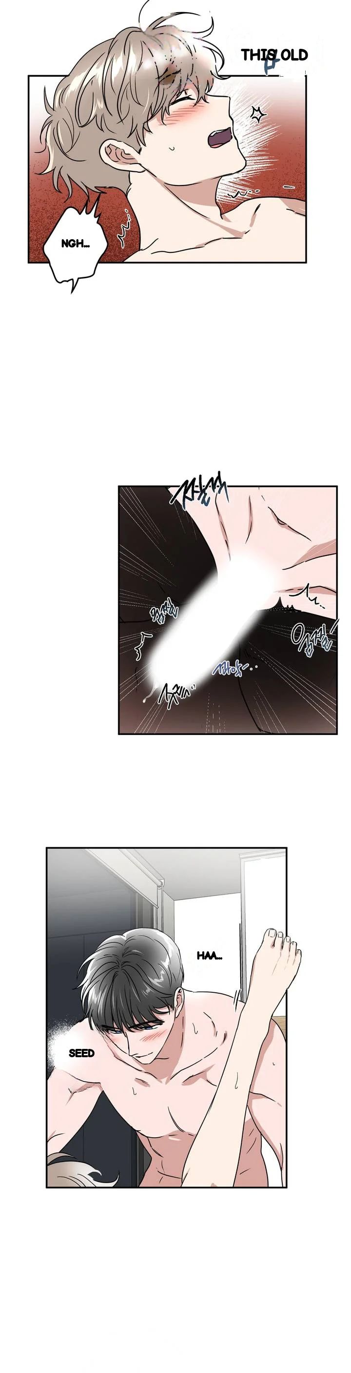Private Lessons Manhwa Facon Chapter 48 - Page 19