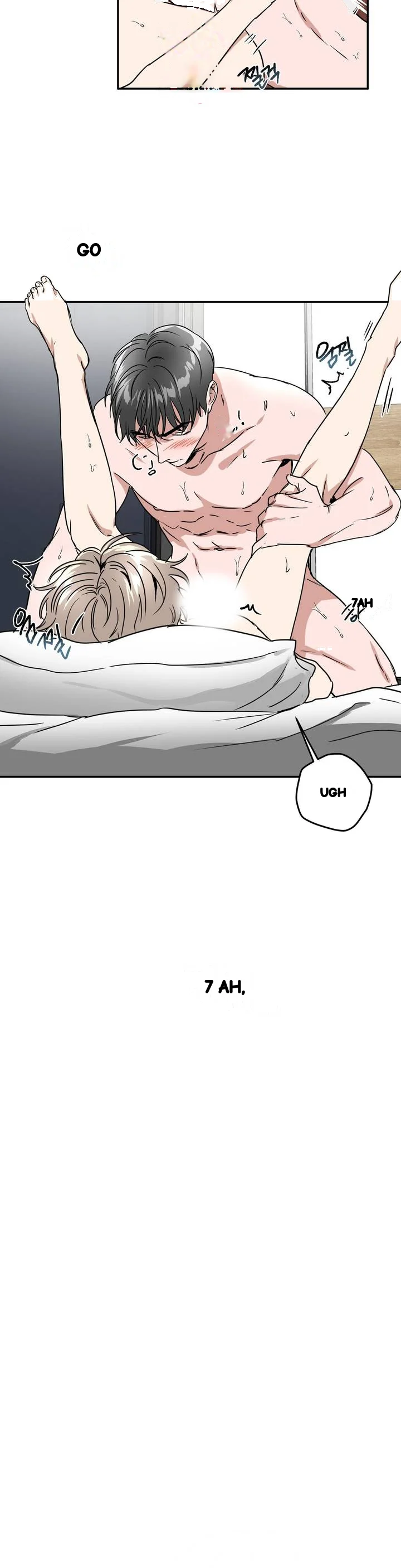 Private Lessons Manhwa Facon Chapter 48 - Page 23