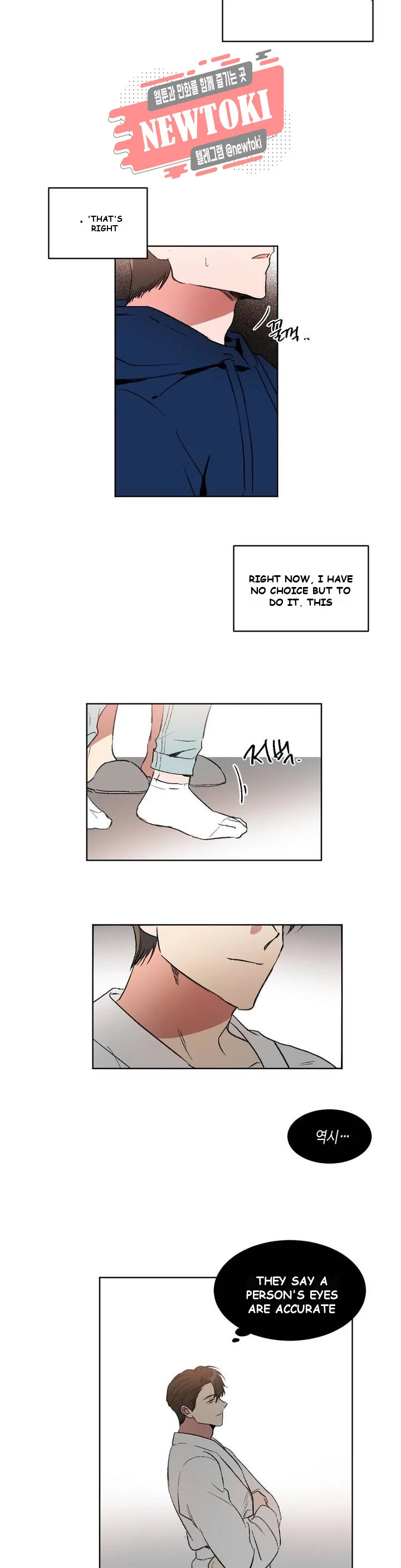 Private Lessons Manhwa Facon Chapter 5 - Page 10