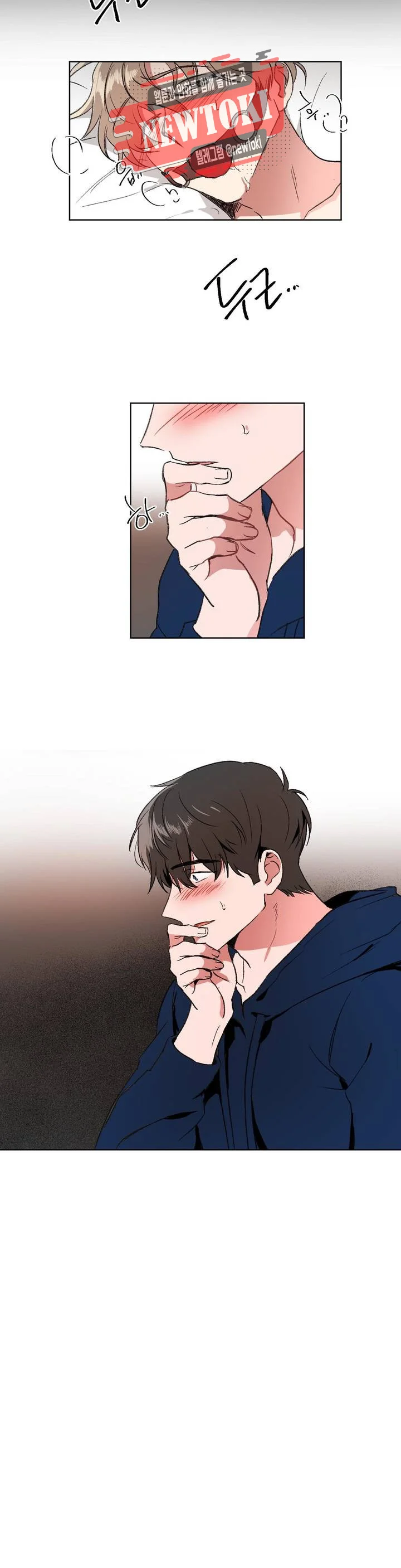 Private Lessons Manhwa Facon Chapter 5 - Page 16