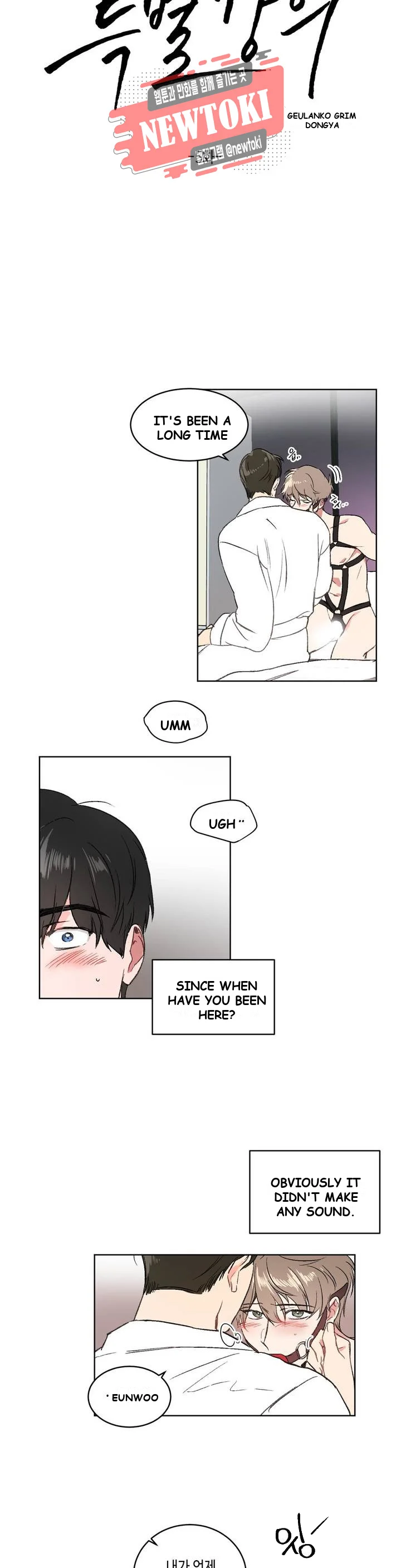 Private Lessons Manhwa Facon Chapter 5 - Page 3