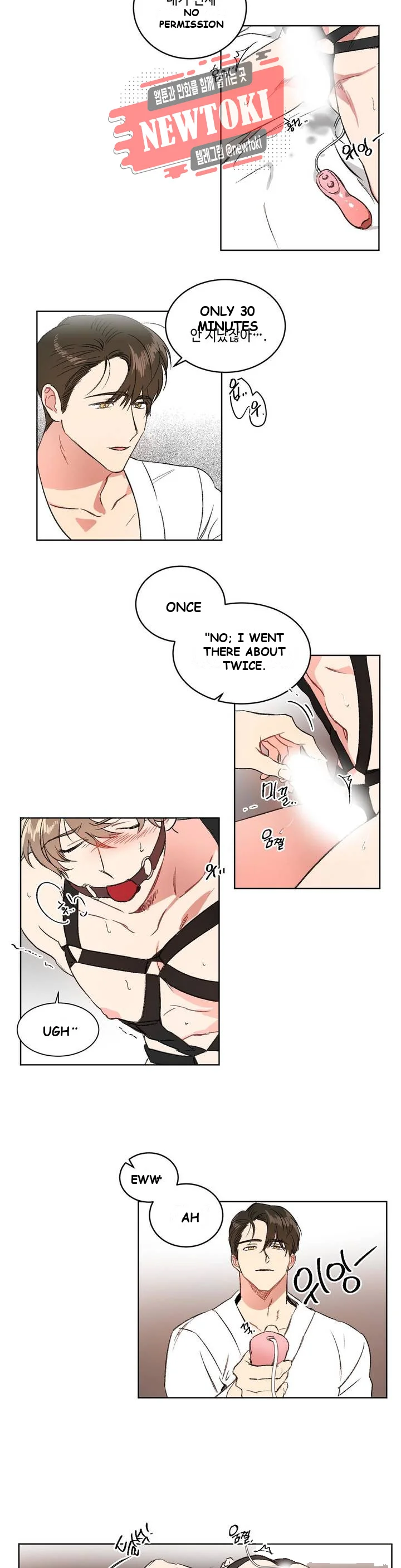 Private Lessons Manhwa Facon Chapter 5 - Page 4