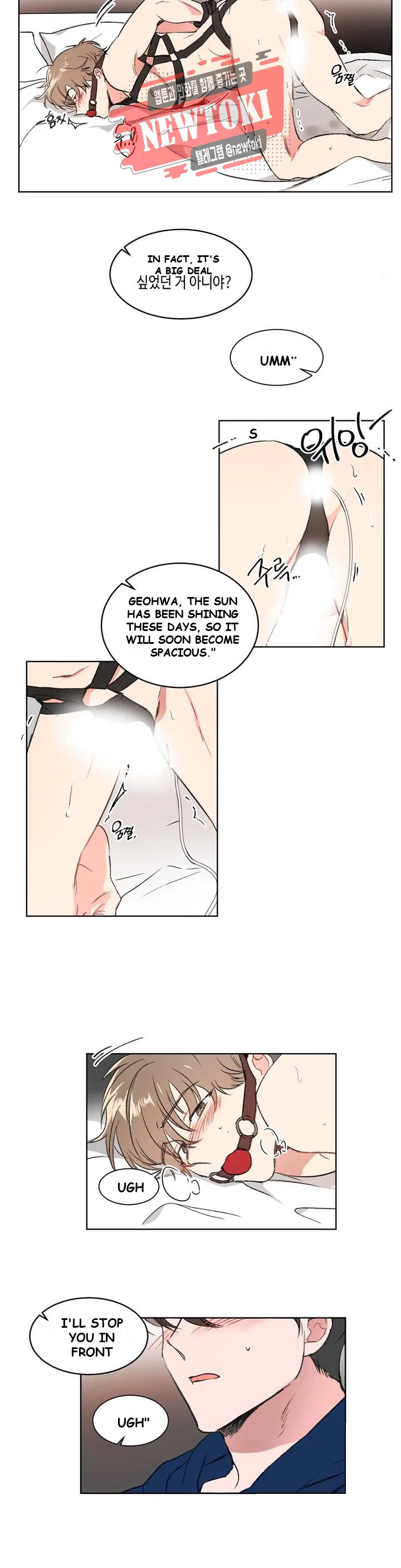 Private Lessons Manhwa Facon Chapter 5 - Page 5