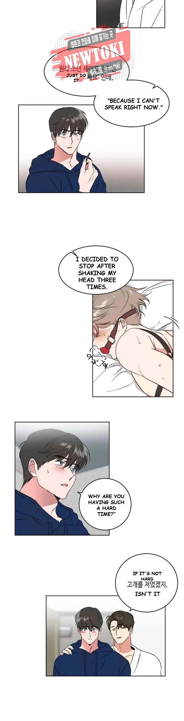 Private Lessons Manhwa Facon Chapter 5 - Page 8