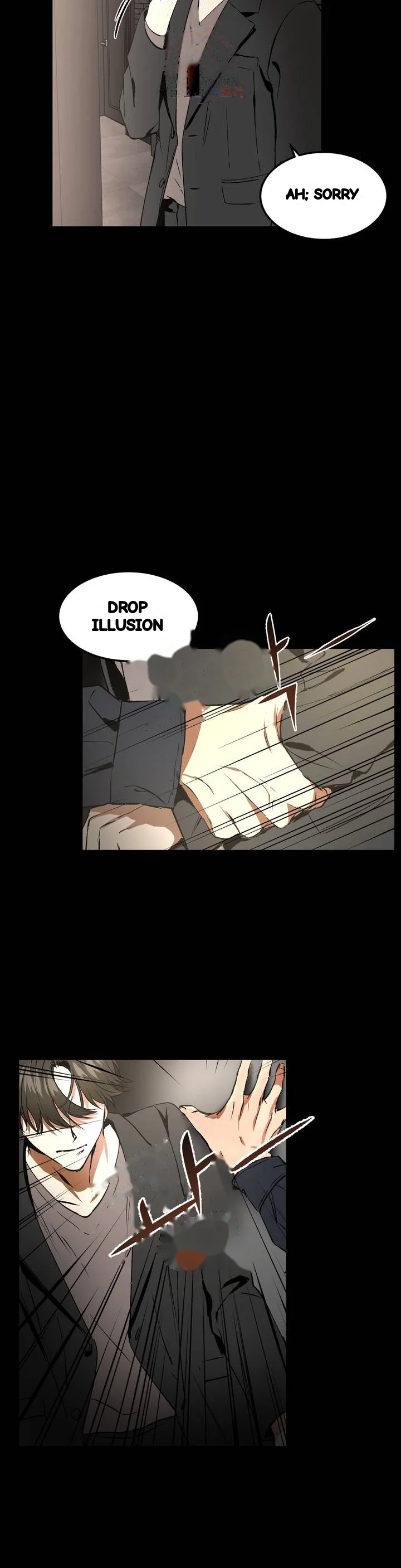 Private Lessons Manhwa Facon Chapter 50 - Page 10