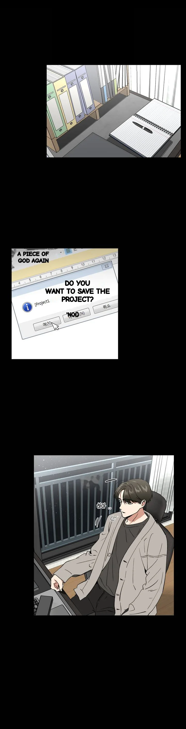 Private Lessons Manhwa Facon Chapter 50 - Page 2