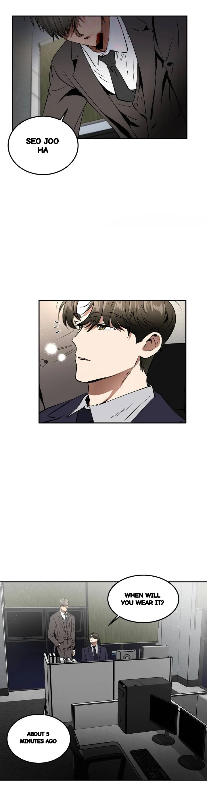 Private Lessons Manhwa Facon Chapter 50 - Page 20