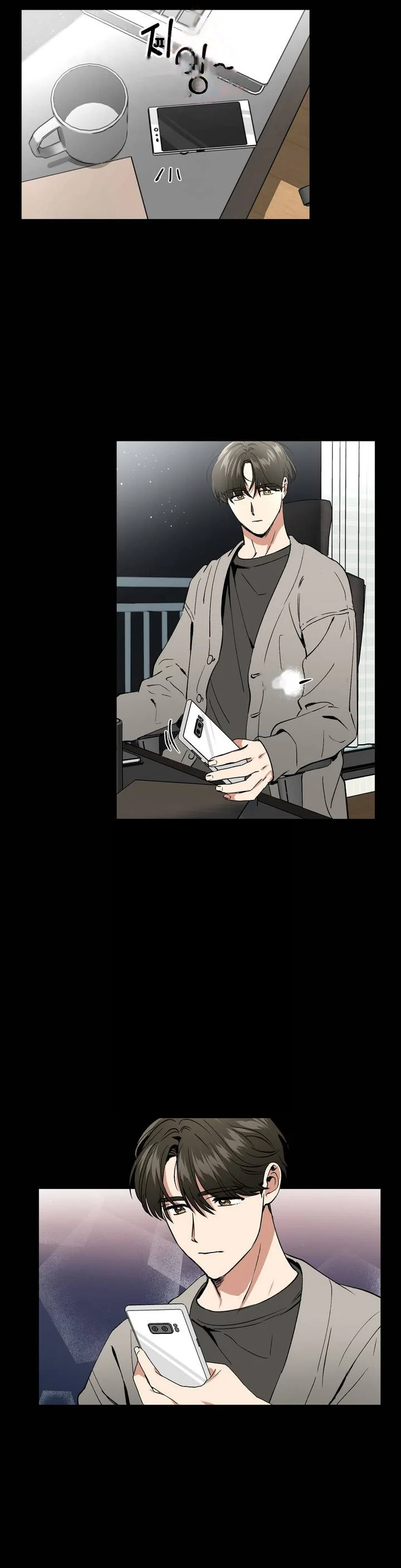 Private Lessons Manhwa Facon Chapter 50 - Page 3