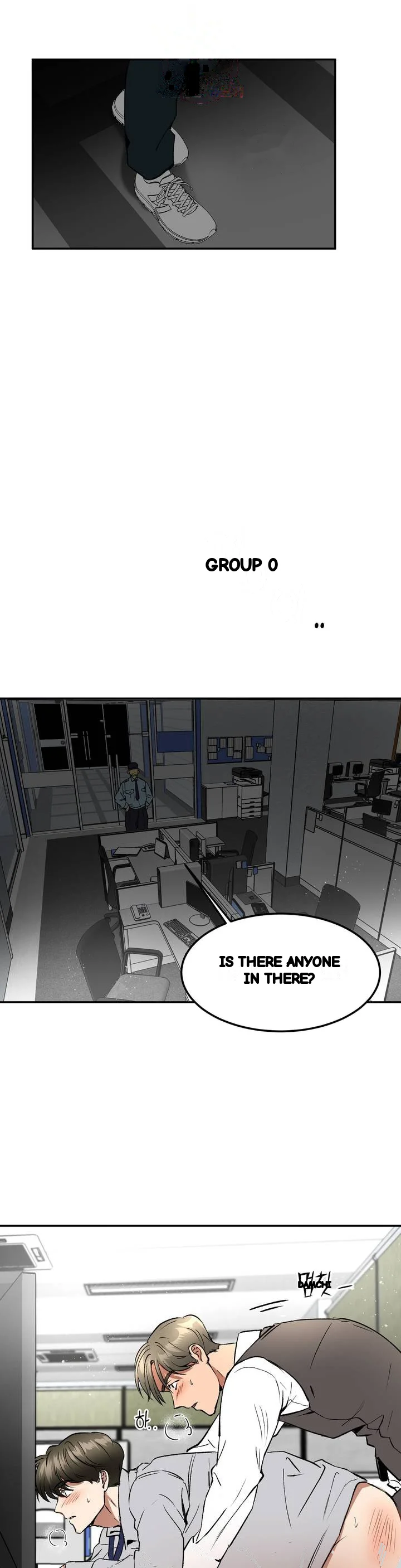 Private Lessons Manhwa Facon Chapter 51 - Page 23