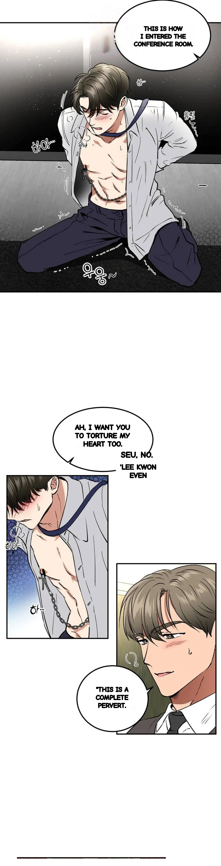 Private Lessons Manhwa Facon Chapter 51 - Page 8