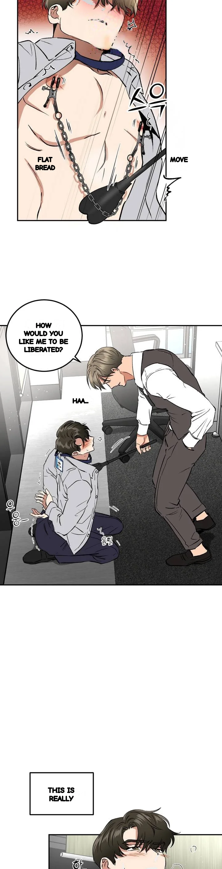 Private Lessons Manhwa Facon Chapter 51 - Page 9