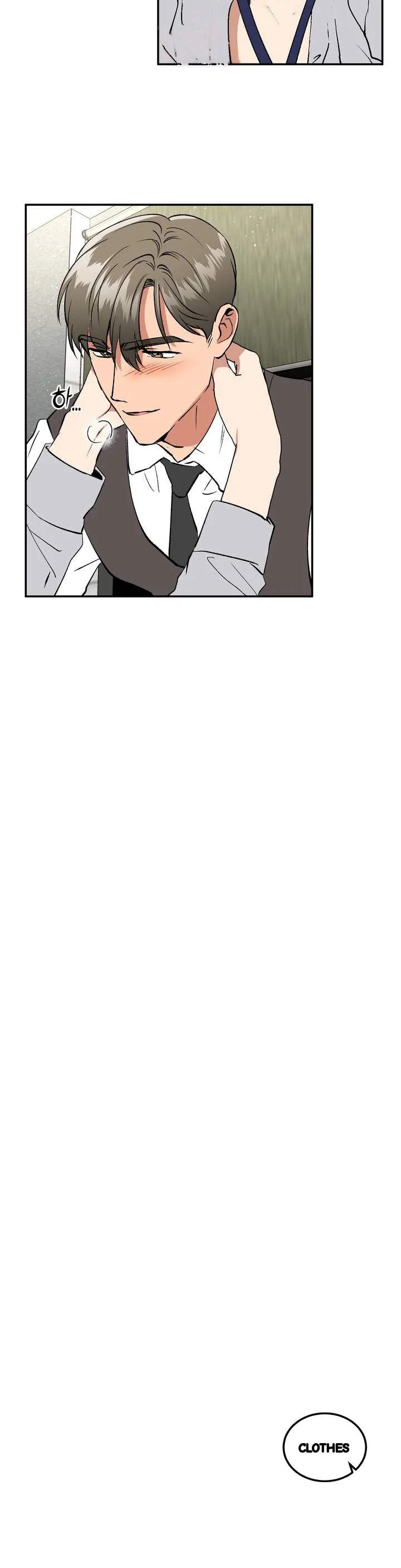 Private Lessons Manhwa Facon Chapter 52 - Page 13