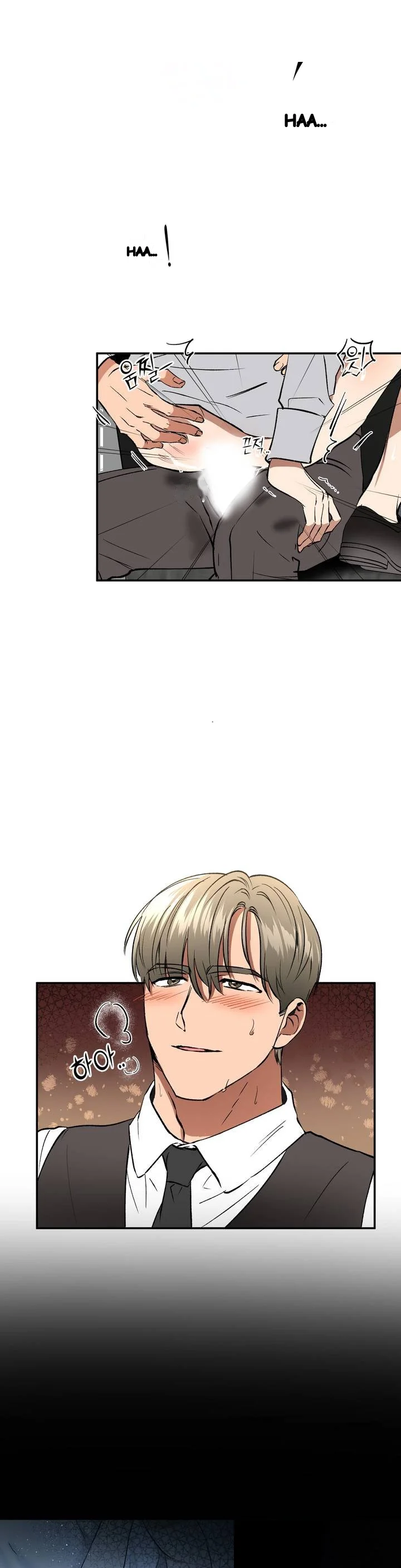 Private Lessons Manhwa Facon Chapter 52 - Page 18