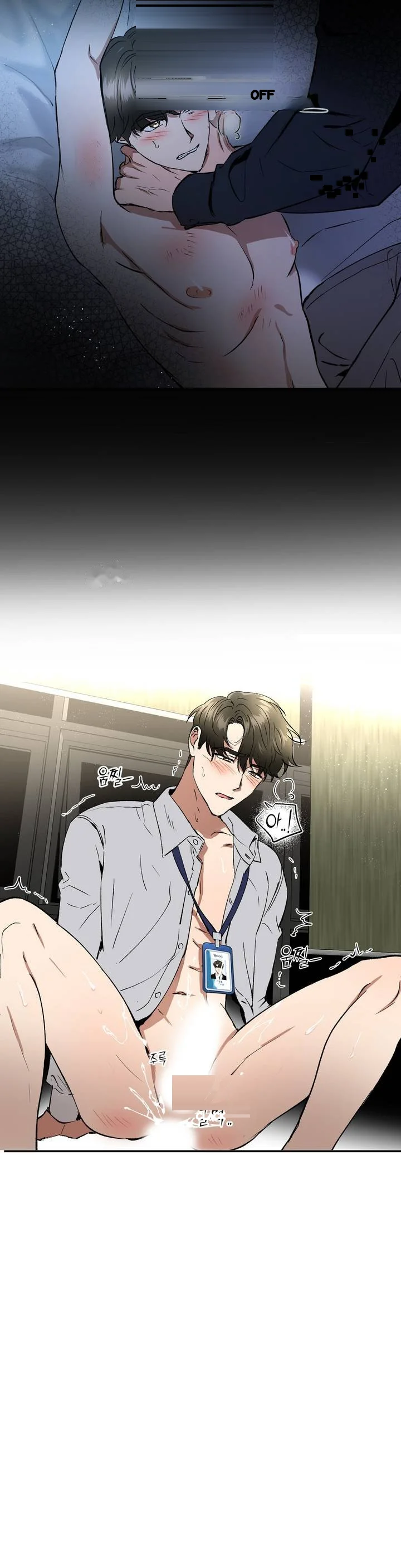 Private Lessons Manhwa Facon Chapter 52 - Page 19