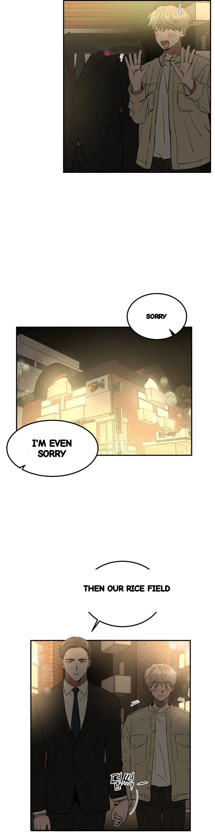 Private Lessons Manhwa Facon Chapter 52 - Page 26