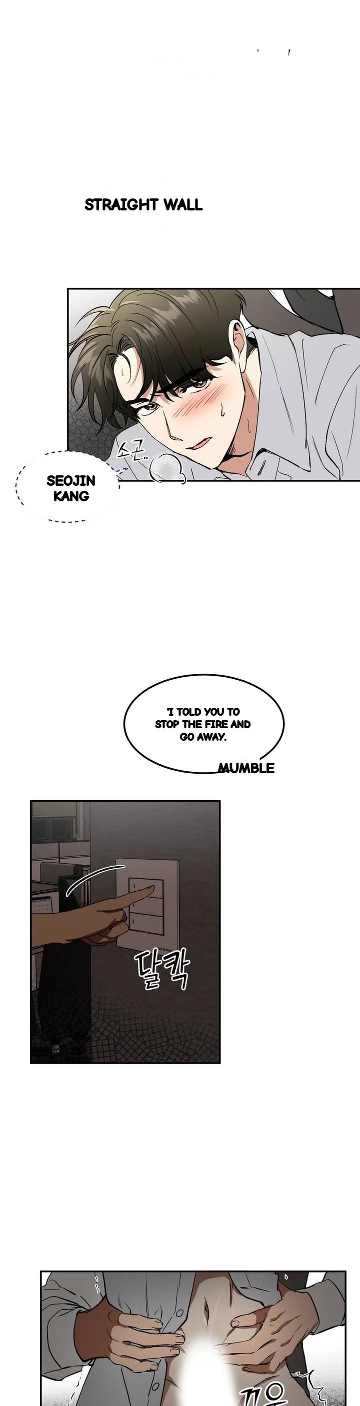 Private Lessons Manhwa Facon Chapter 52 - Page 4