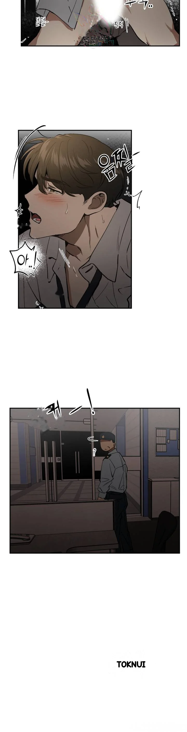 Private Lessons Manhwa Facon Chapter 52 - Page 5