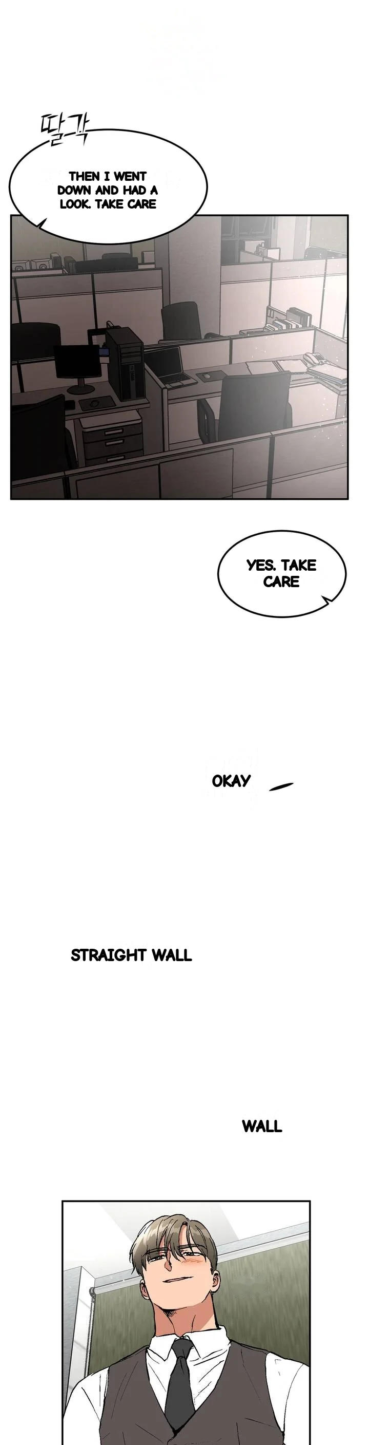 Private Lessons Manhwa Facon Chapter 52 - Page 9