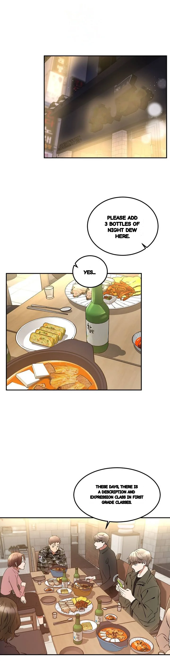 Private Lessons Manhwa Facon Chapter 53 - Page 2