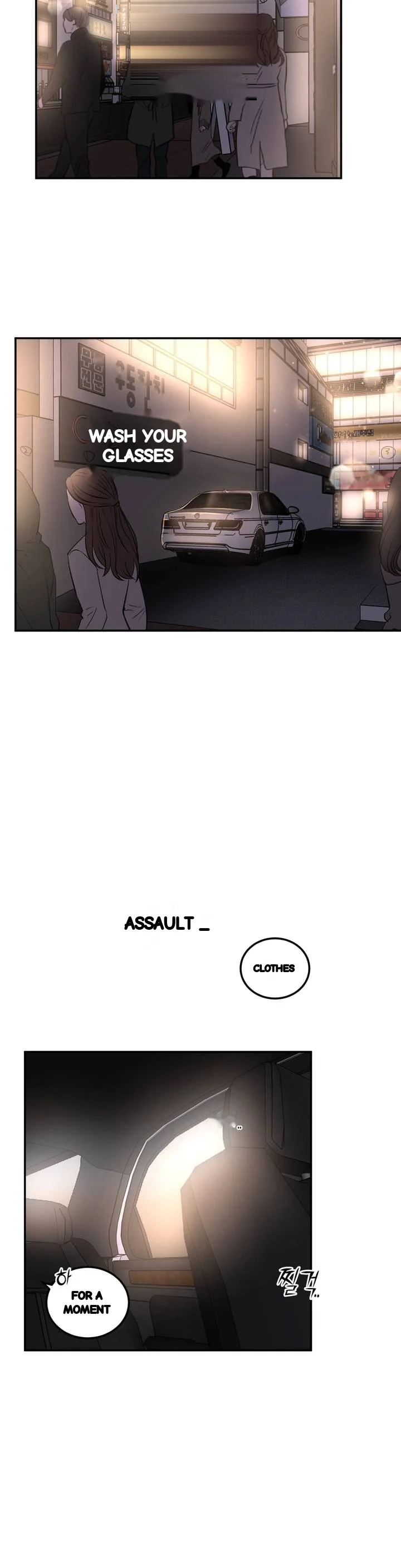 Private Lessons Manhwa Facon Chapter 53 - Page 20