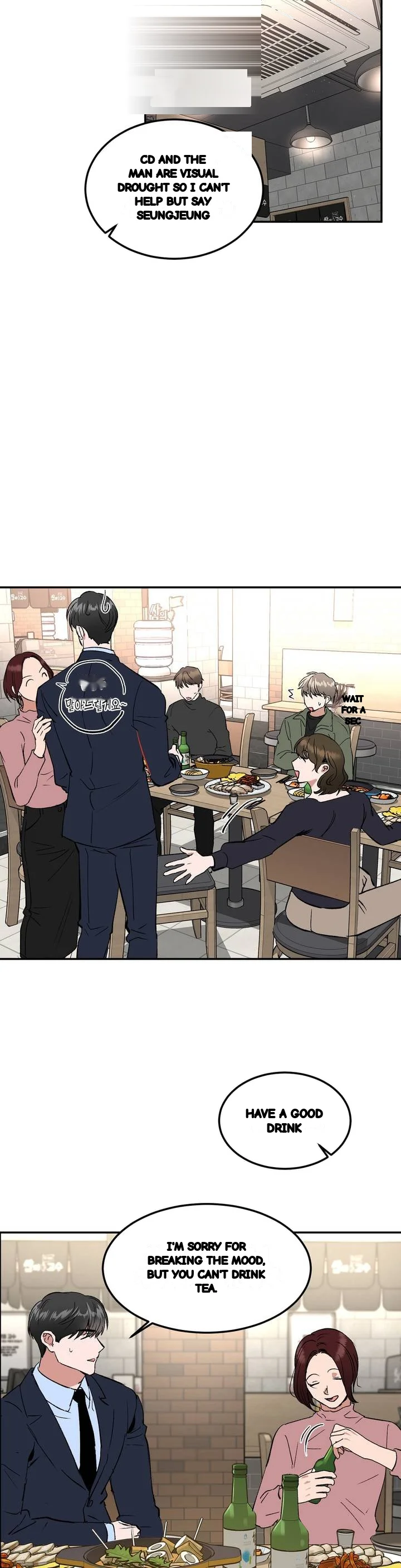 Private Lessons Manhwa Facon Chapter 53 - Page 8