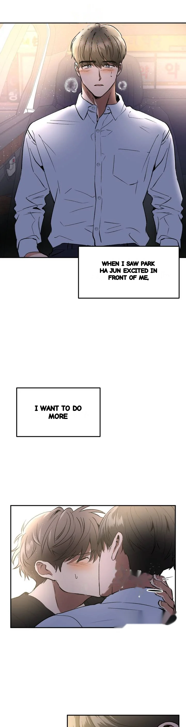 Private Lessons Manhwa Facon Chapter 54 - Page 12